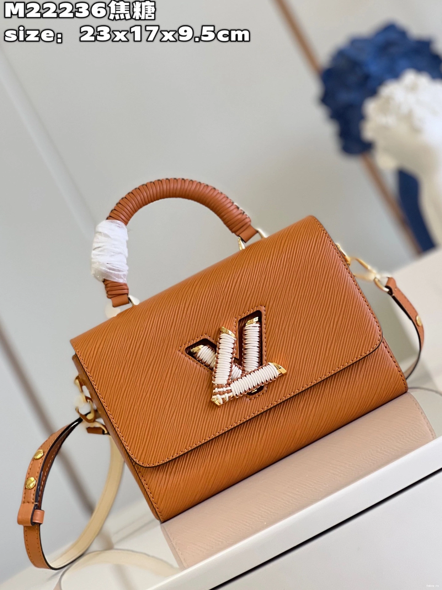 MM LOUIS VUITTON TWIST 0717